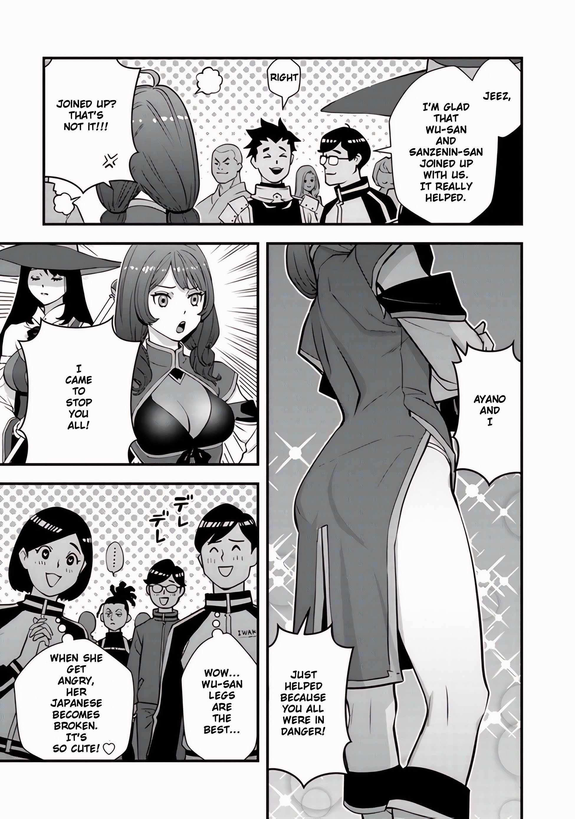 The Hero Returns From Another World, Becomes an Influencer, and Earns Money in the Real World, Where Dungeons Have Appeared! Chapter 11 - Page 16