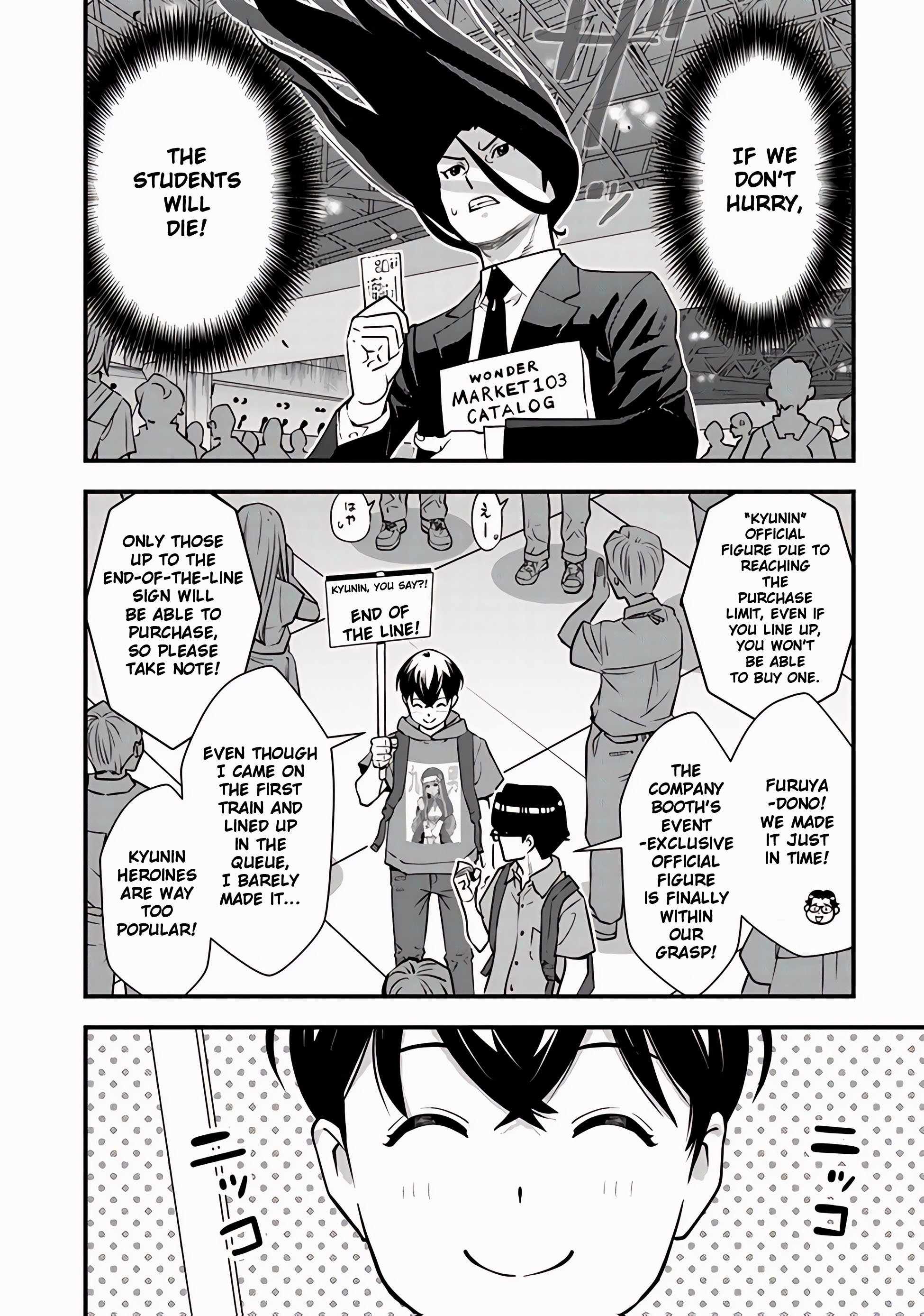 The Hero Returns From Another World, Becomes an Influencer, and Earns Money in the Real World, Where Dungeons Have Appeared! Chapter 11 - Page 31