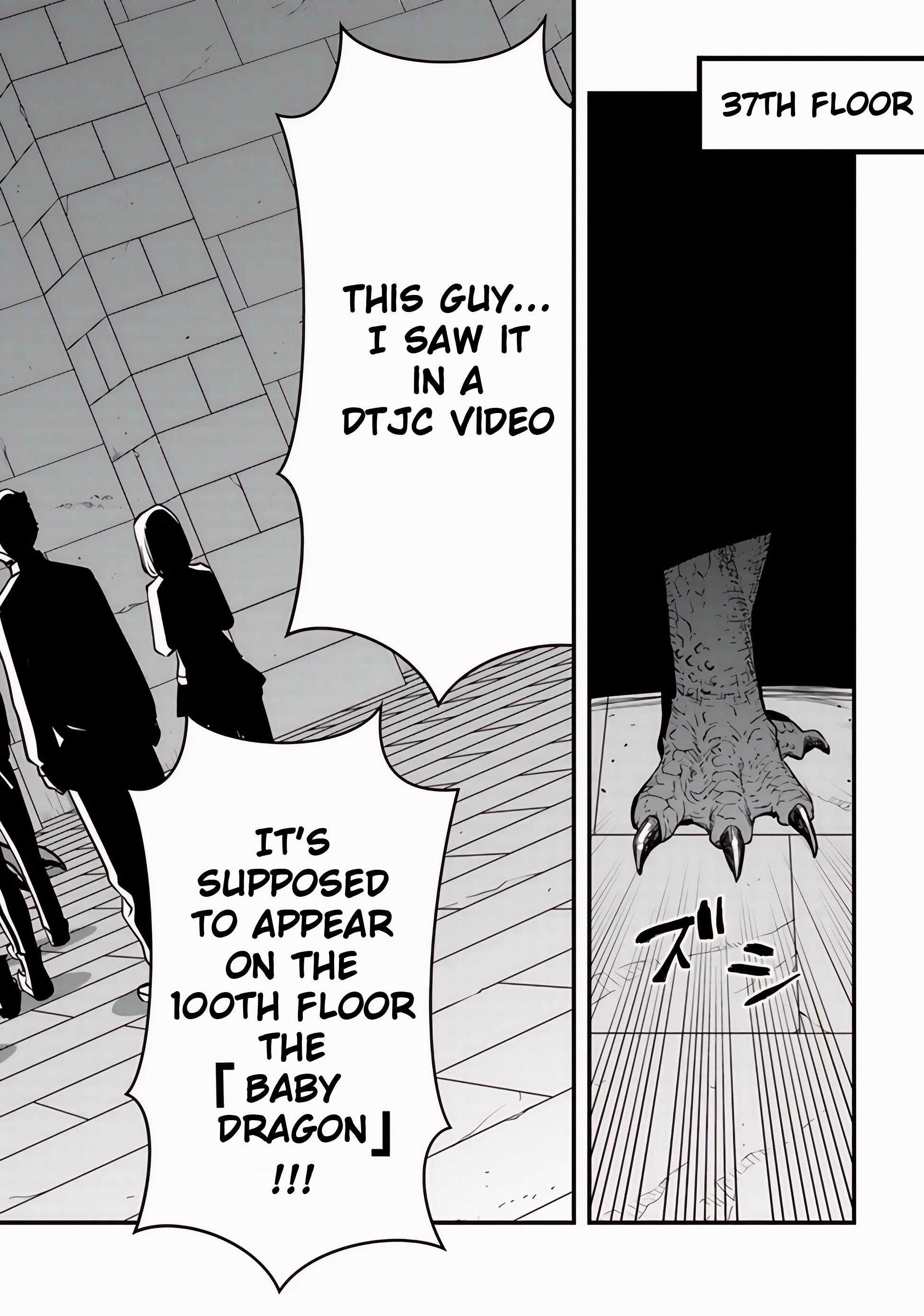 The Hero Returns From Another World, Becomes an Influencer, and Earns Money in the Real World, Where Dungeons Have Appeared! Chapter 12 - Page 11