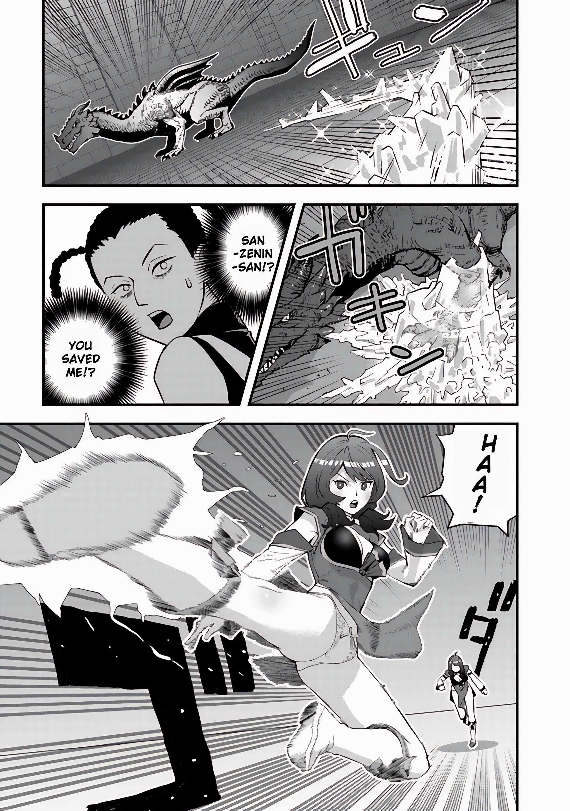 The Hero Returns From Another World, Becomes an Influencer, and Earns Money in the Real World, Where Dungeons Have Appeared! Chapter 12 - Page 18