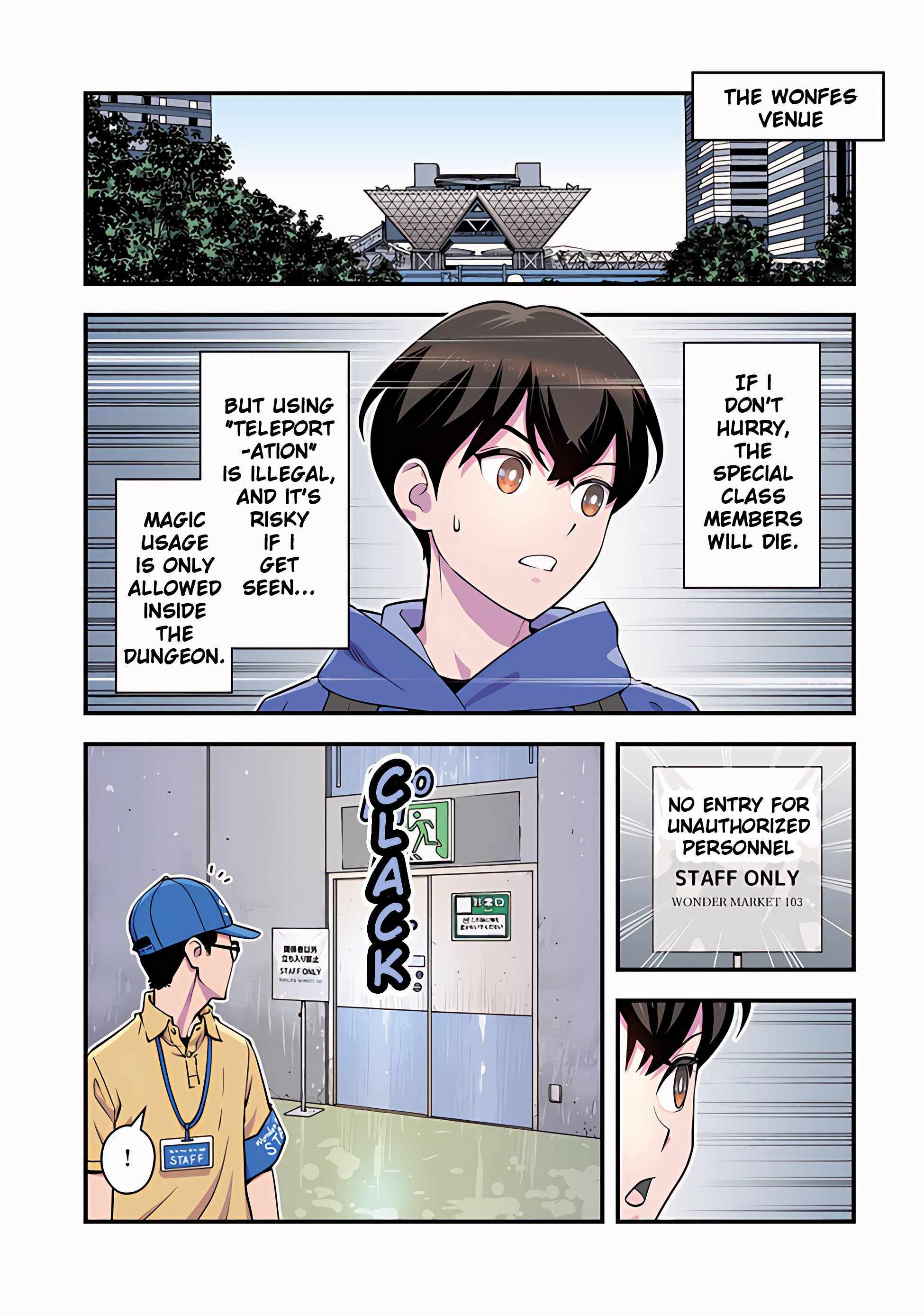 The Hero Returns From Another World, Becomes an Influencer, and Earns Money in the Real World, Where Dungeons Have Appeared! Chapter 12 - Page 5