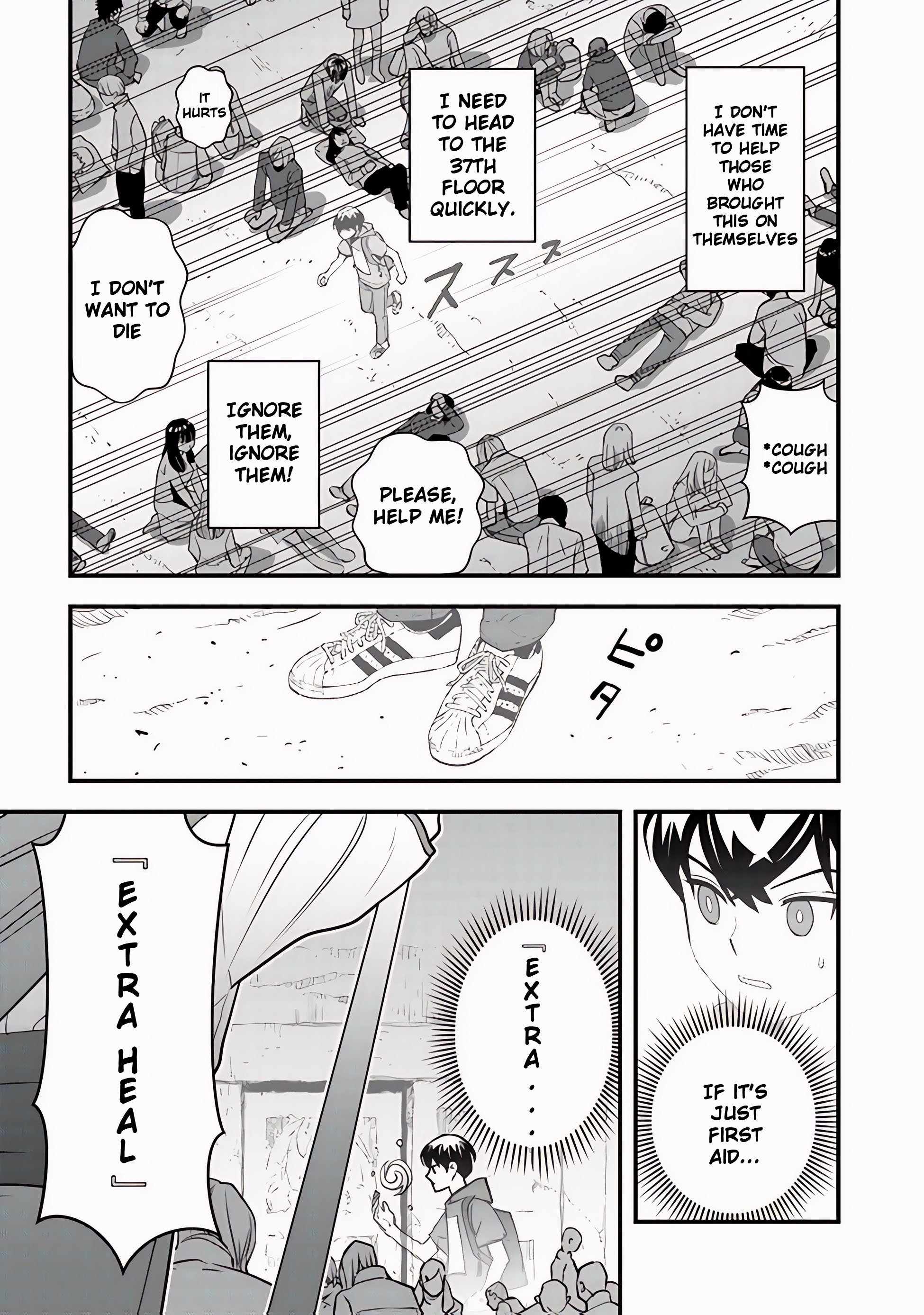 The Hero Returns From Another World, Becomes an Influencer, and Earns Money in the Real World, Where Dungeons Have Appeared! Chapter 12 - Page 8