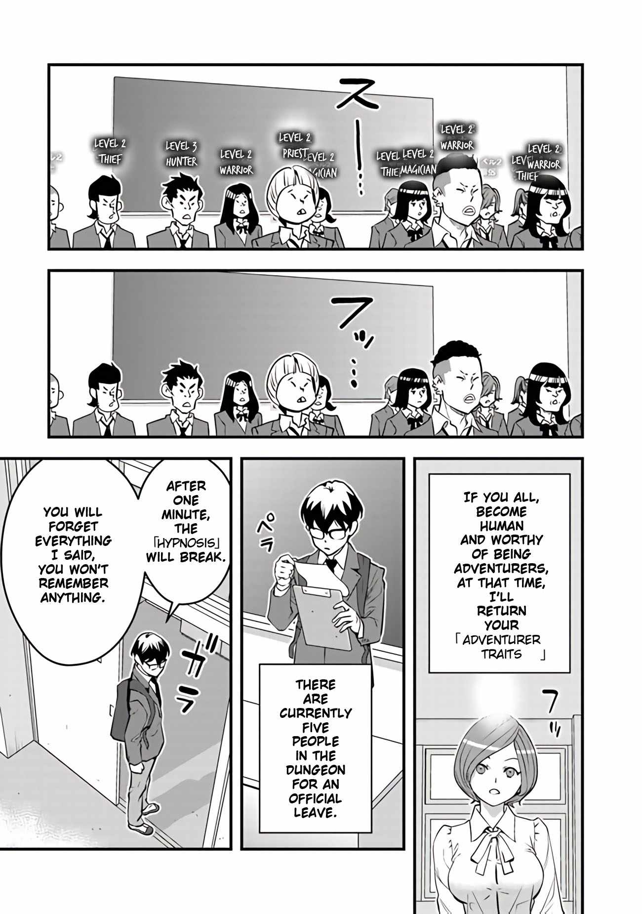 The Hero Returns From Another World, Becomes an Influencer, and Earns Money in the Real World, Where Dungeons Have Appeared! Chapter 15 - Page 33