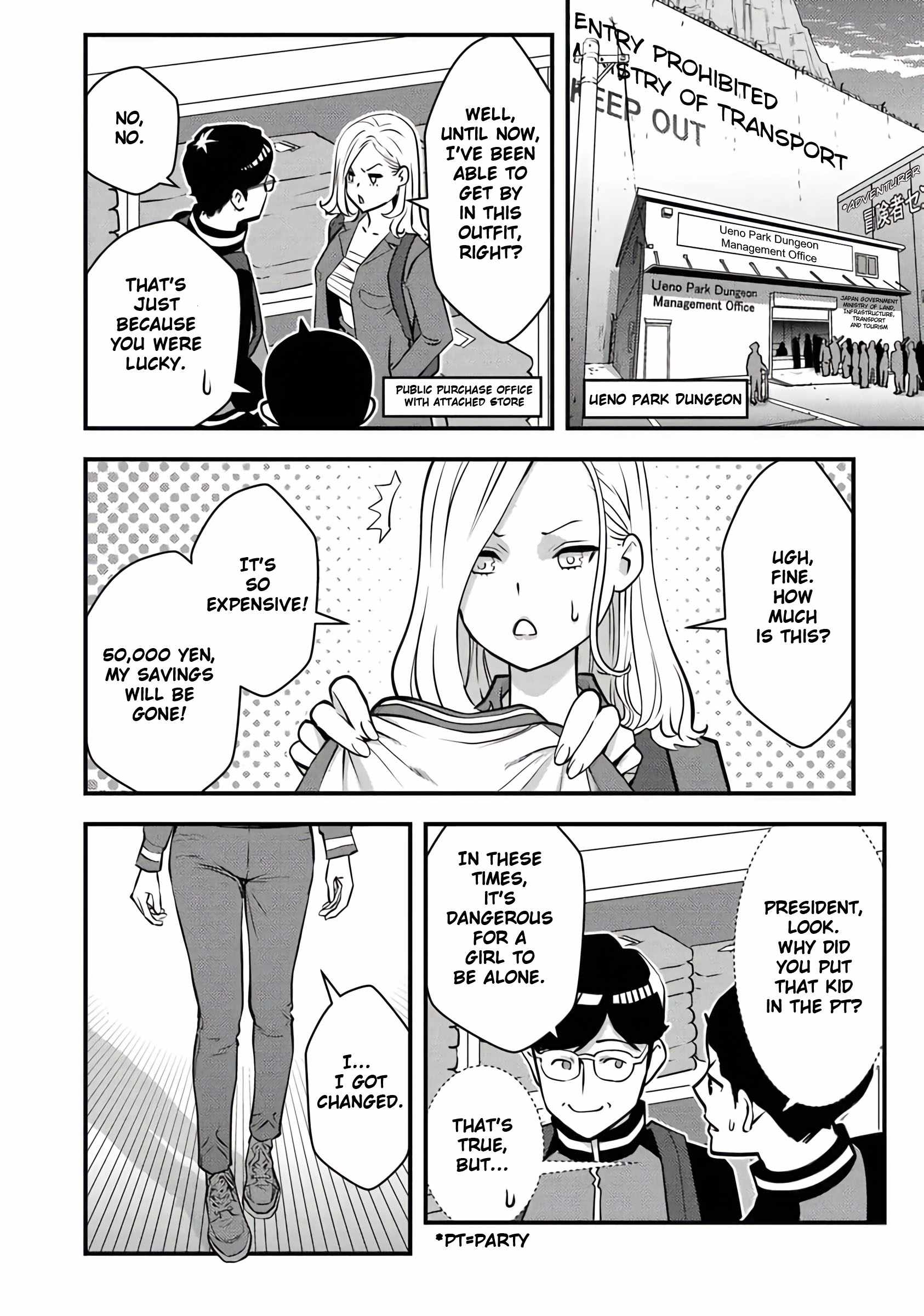 The Hero Returns From Another World, Becomes an Influencer, and Earns Money in the Real World, Where Dungeons Have Appeared! Chapter 16 - Page 14