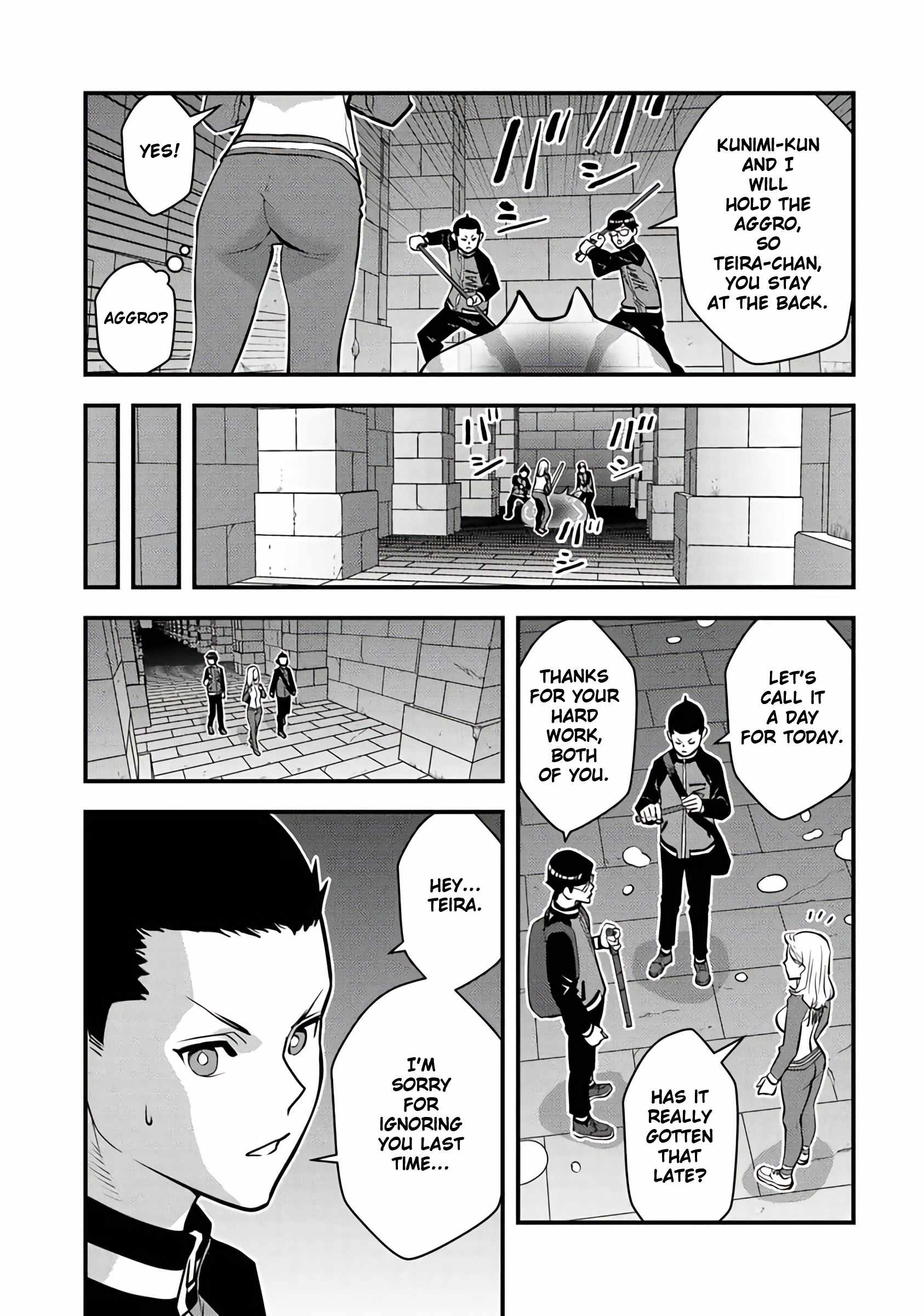 The Hero Returns From Another World, Becomes an Influencer, and Earns Money in the Real World, Where Dungeons Have Appeared! Chapter 16 - Page 16