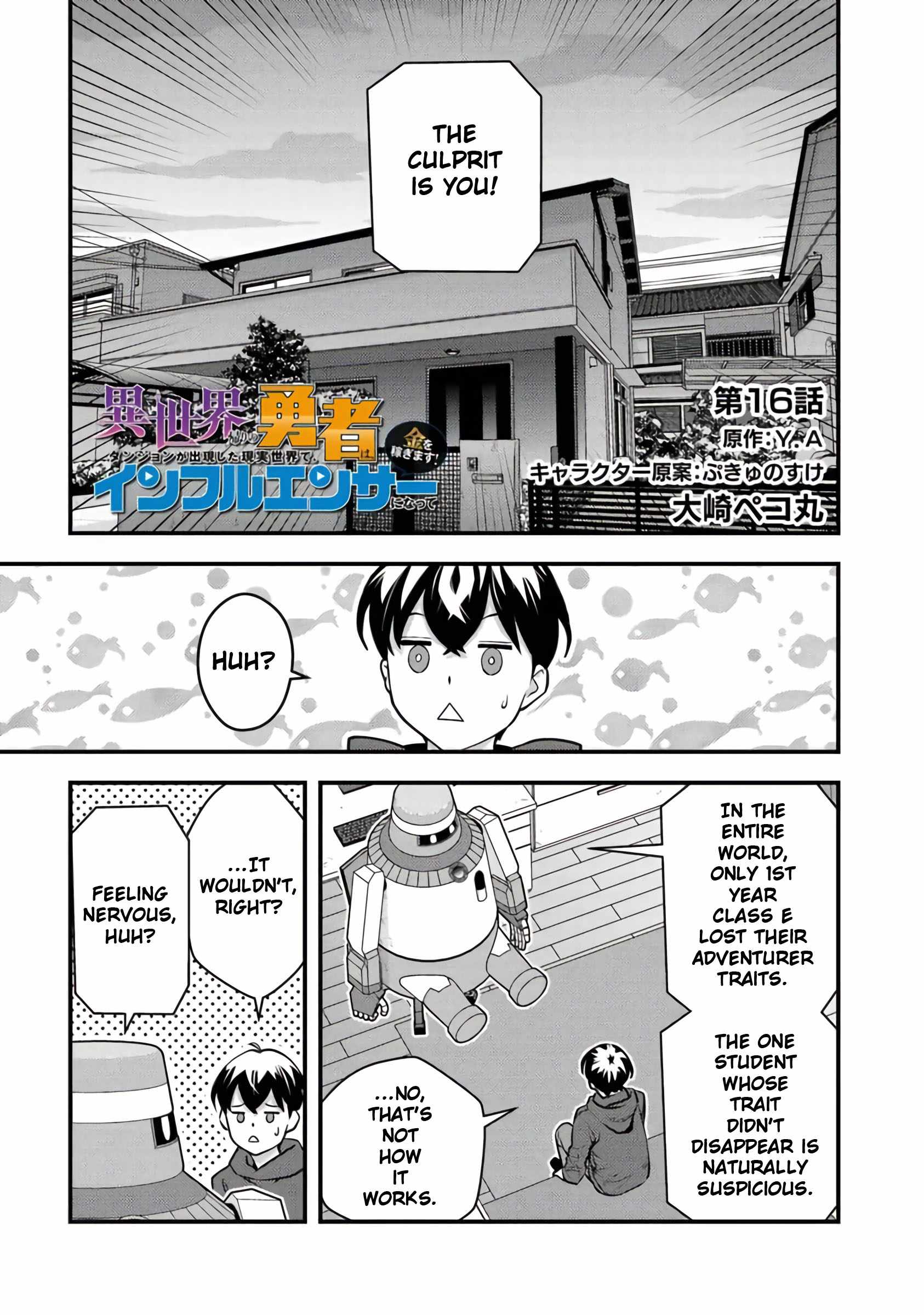 The Hero Returns From Another World, Becomes an Influencer, and Earns Money in the Real World, Where Dungeons Have Appeared! Chapter 16 - Page 3