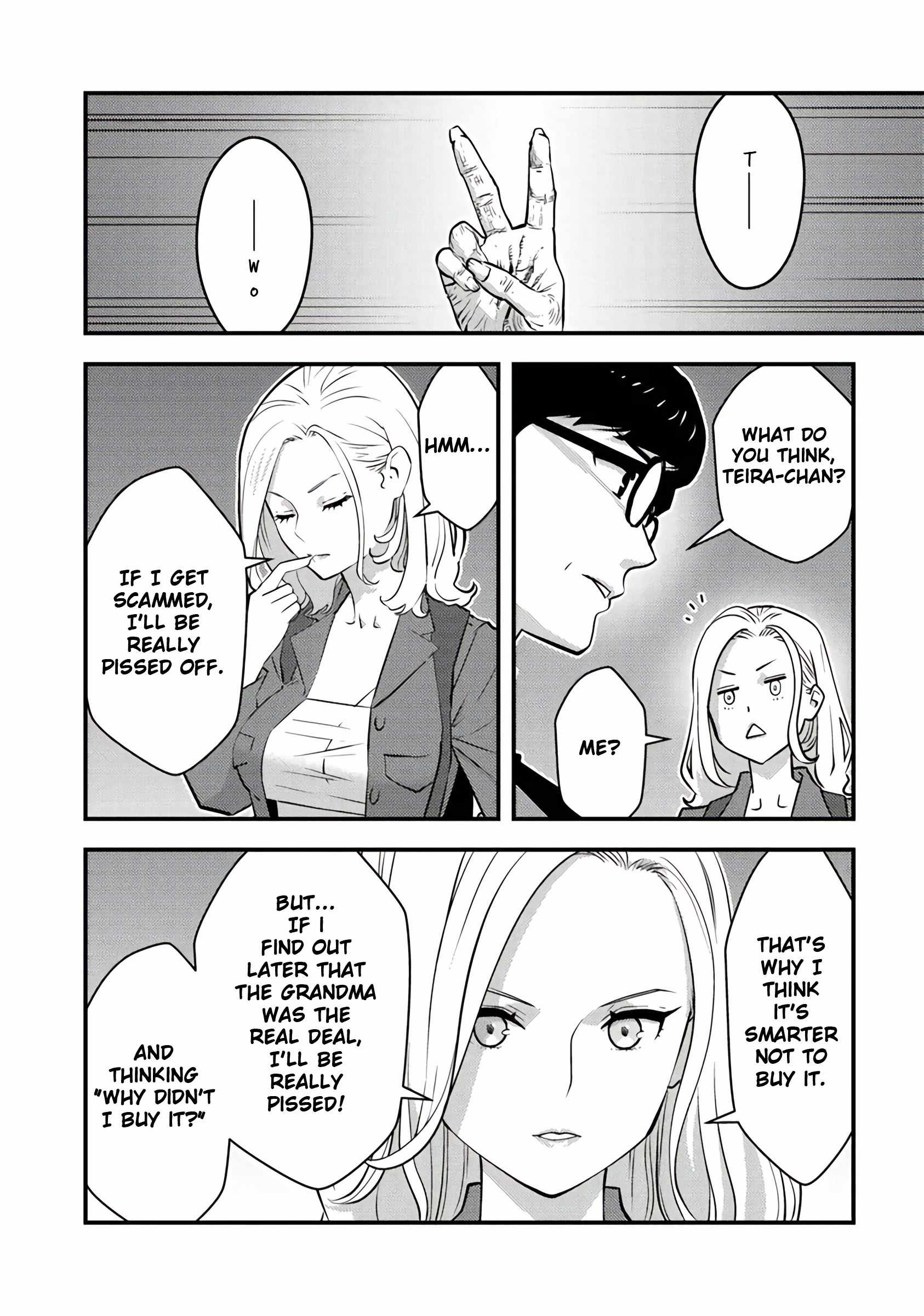 The Hero Returns From Another World, Becomes an Influencer, and Earns Money in the Real World, Where Dungeons Have Appeared! Chapter 17 - Page 12