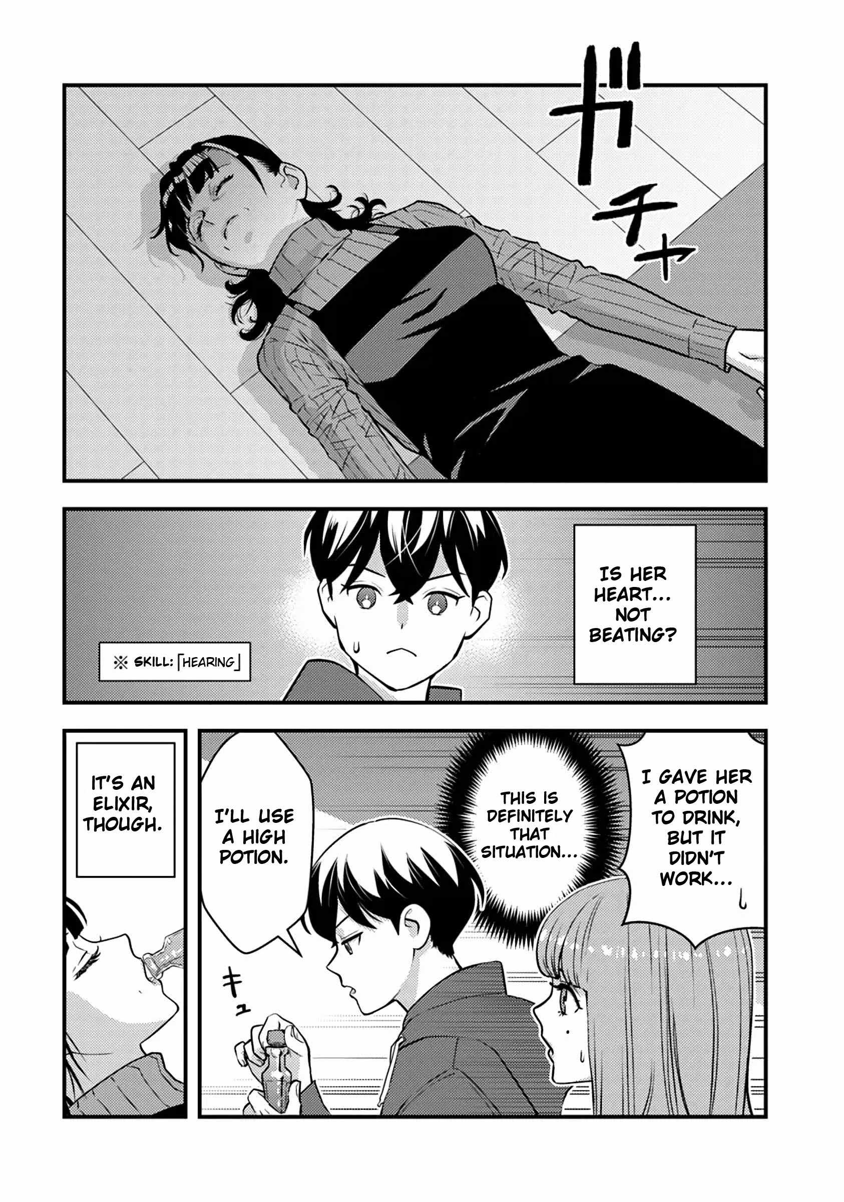 The Hero Returns From Another World, Becomes an Influencer, and Earns Money in the Real World, Where Dungeons Have Appeared! Chapter 18 - Page 13