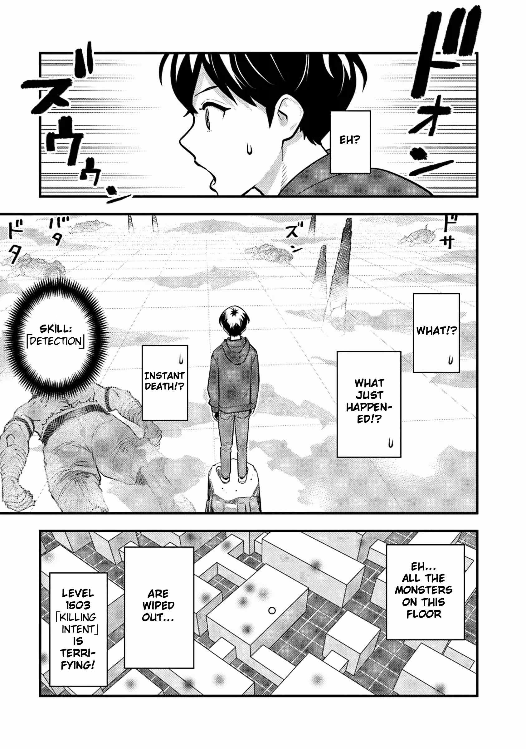 The Hero Returns From Another World, Becomes an Influencer, and Earns Money in the Real World, Where Dungeons Have Appeared! Chapter 18 - Page 21