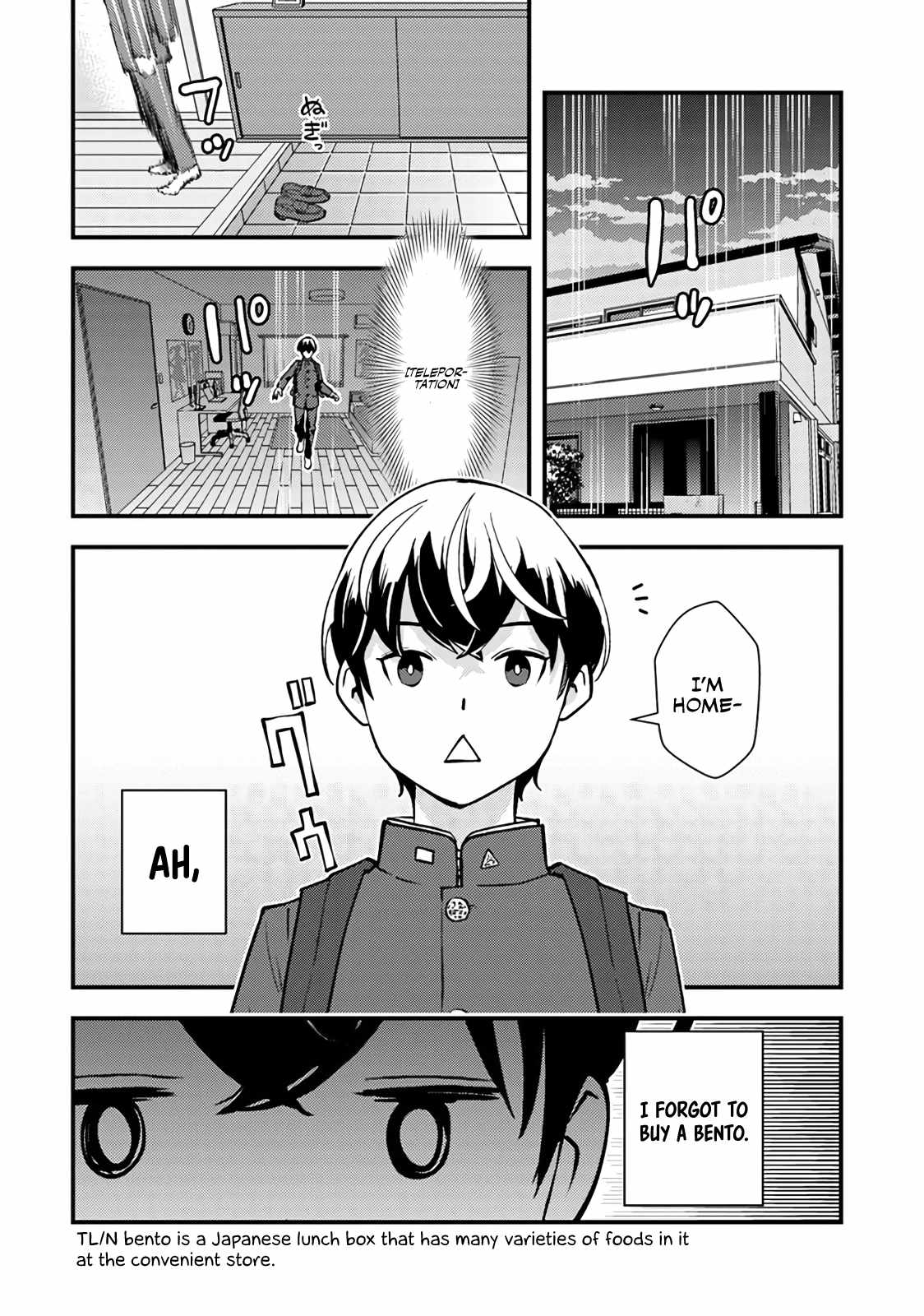 The Hero Returns From Another World, Becomes an Influencer, and Earns Money in the Real World, Where Dungeons Have Appeared! Chapter 2.1 - Page 6