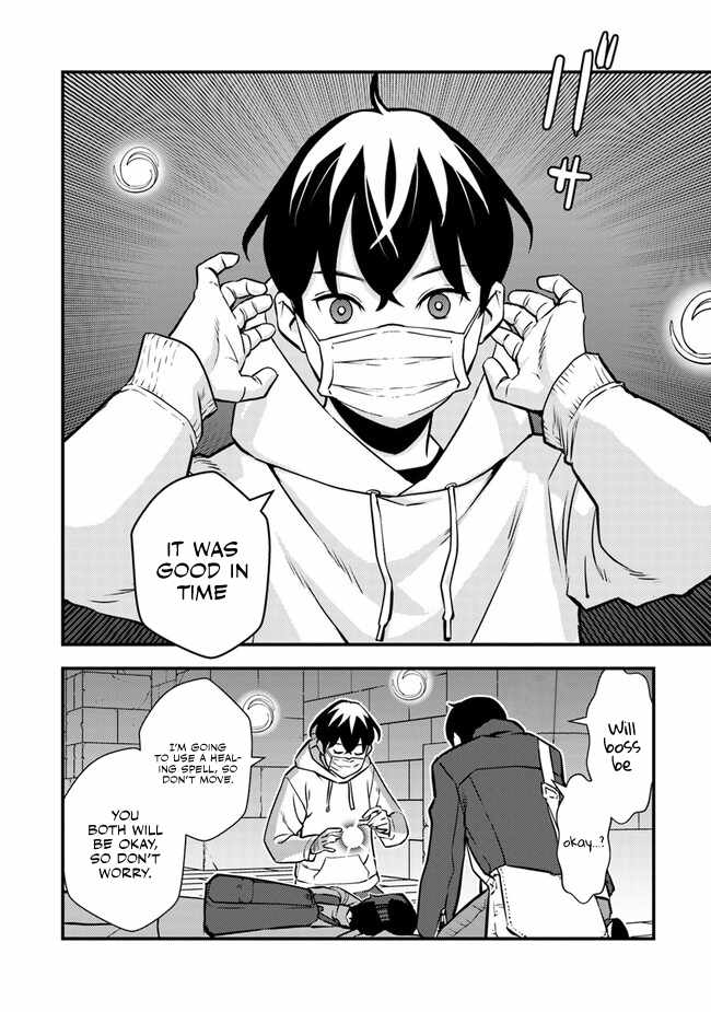 The Hero Returns From Another World, Becomes an Influencer, and Earns Money in the Real World, Where Dungeons Have Appeared! Chapter 2.2 - Page 27