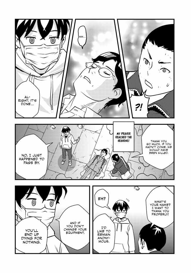 The Hero Returns From Another World, Becomes an Influencer, and Earns Money in the Real World, Where Dungeons Have Appeared! Chapter 2.2 - Page 28