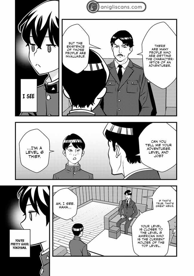 The Hero Returns From Another World, Becomes an Influencer, and Earns Money in the Real World, Where Dungeons Have Appeared! Chapter 2.2 - Page 6