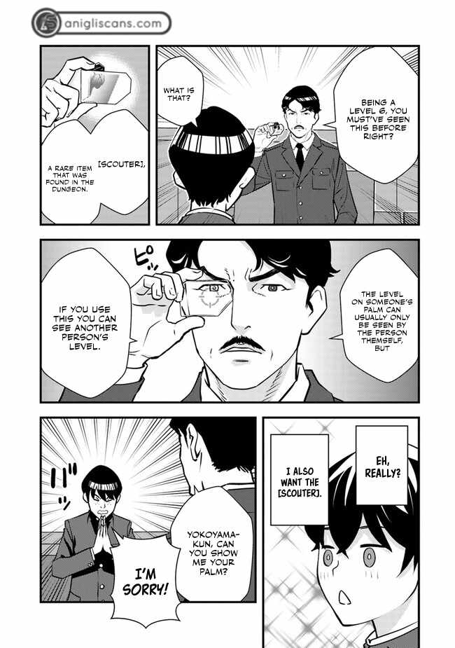 The Hero Returns From Another World, Becomes an Influencer, and Earns Money in the Real World, Where Dungeons Have Appeared! Chapter 2.2 - Page 7