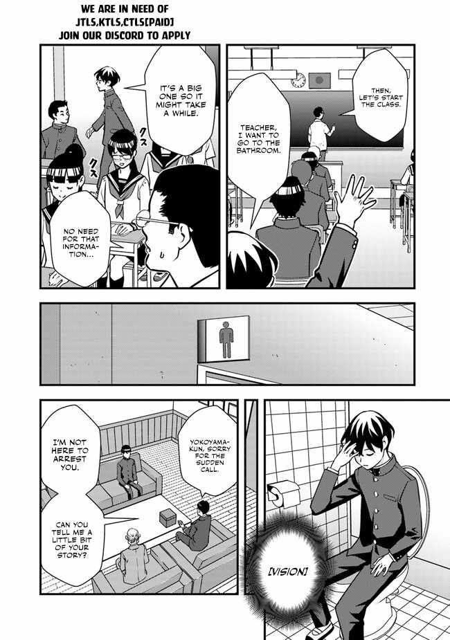 The Hero Returns From Another World, Becomes an Influencer, and Earns Money in the Real World, Where Dungeons Have Appeared! Chapter 2 - Page 26