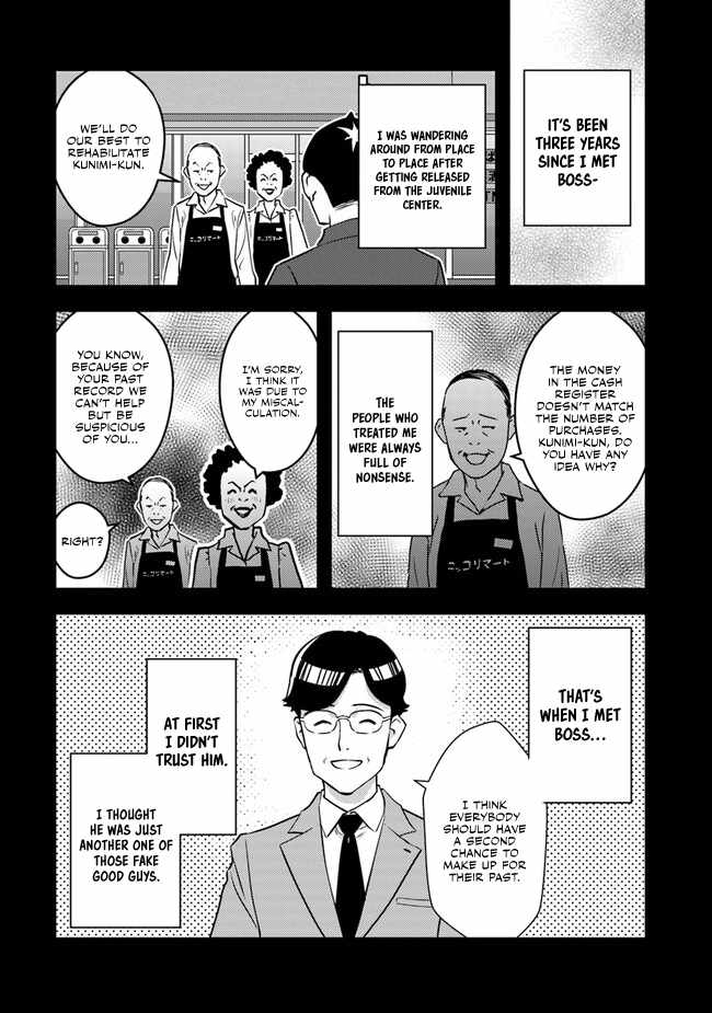 The Hero Returns From Another World, Becomes an Influencer, and Earns Money in the Real World, Where Dungeons Have Appeared! Chapter 2 - Page 41