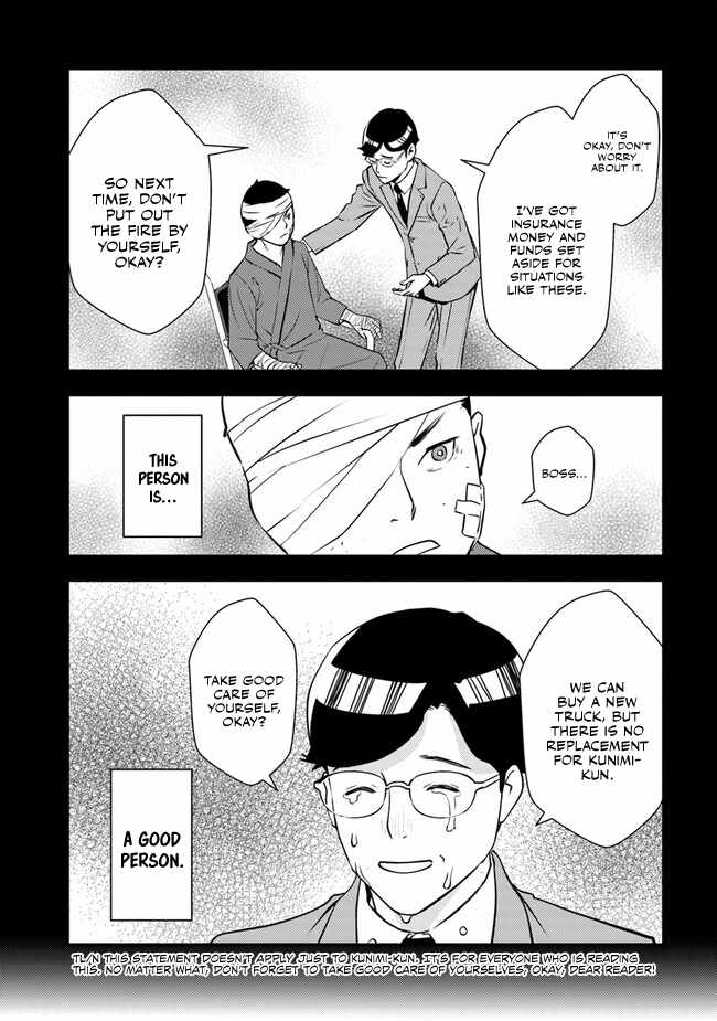 The Hero Returns From Another World, Becomes an Influencer, and Earns Money in the Real World, Where Dungeons Have Appeared! Chapter 2 - Page 44