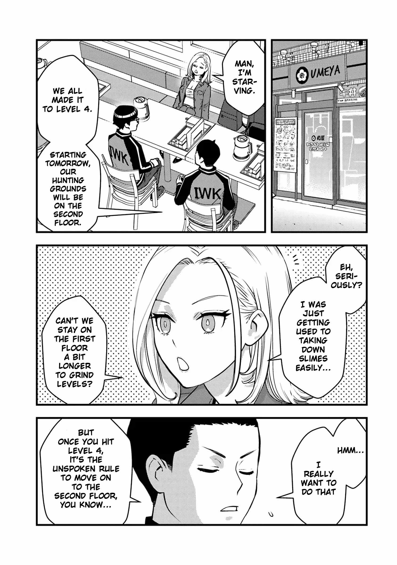 The Hero Returns From Another World, Becomes an Influencer, and Earns Money in the Real World, Where Dungeons Have Appeared! Chapter 20 - Page 4