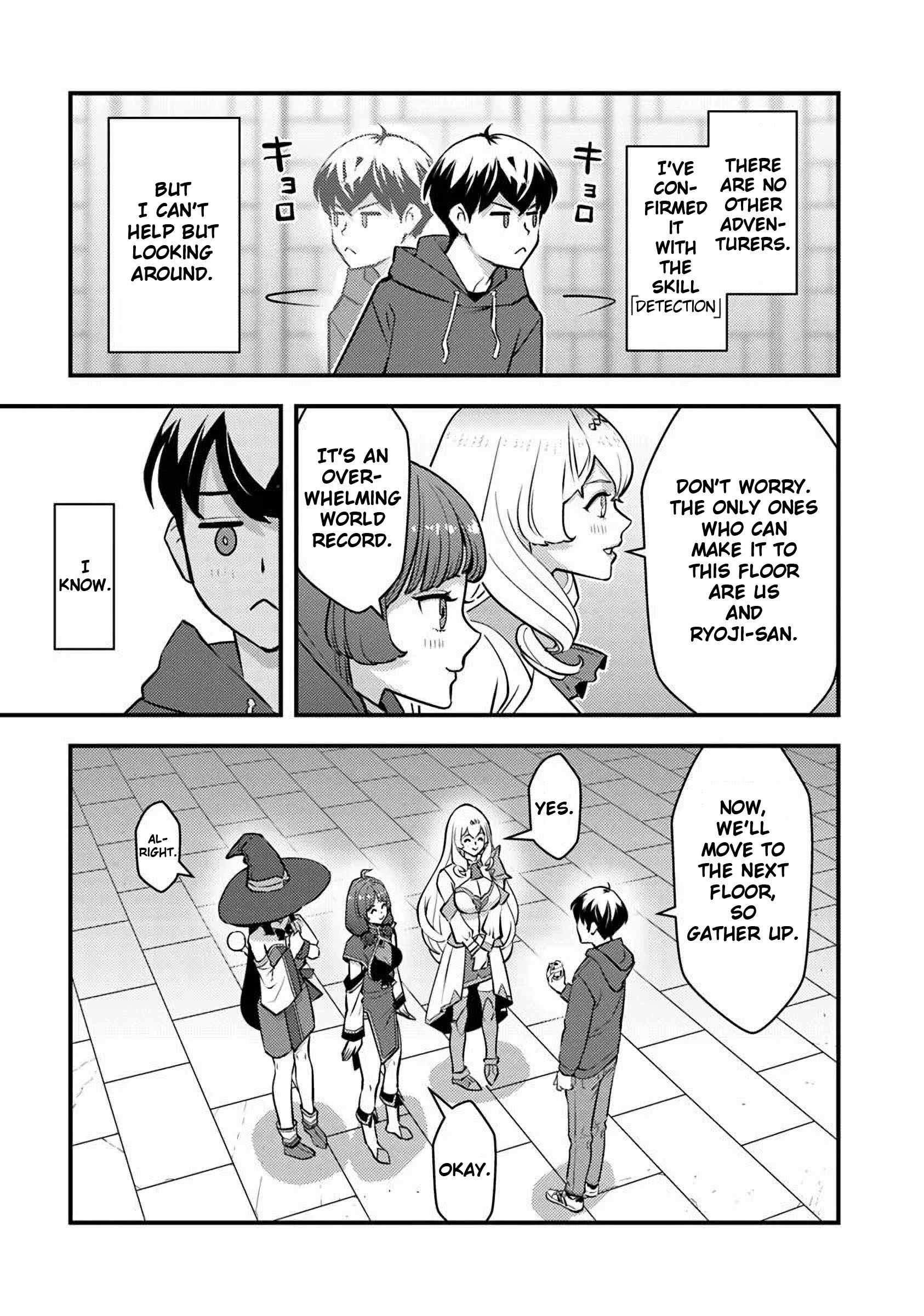 The Hero Returns From Another World, Becomes an Influencer, and Earns Money in the Real World, Where Dungeons Have Appeared! Chapter 23 - Page 13