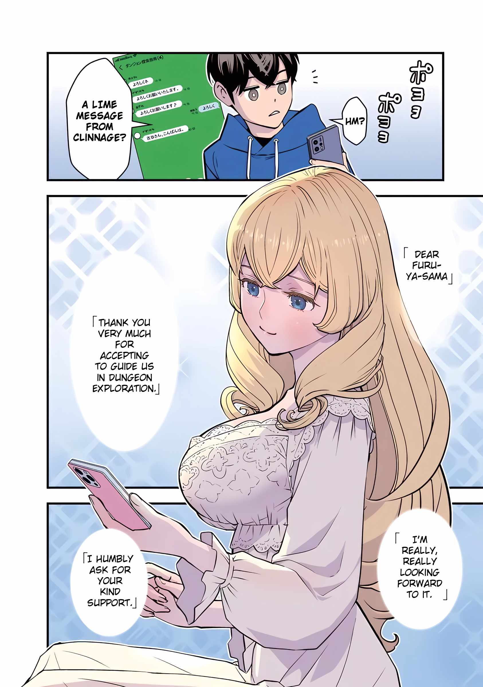 The Hero Returns From Another World, Becomes an Influencer, and Earns Money in the Real World, Where Dungeons Have Appeared! Chapter 23 - Page 4