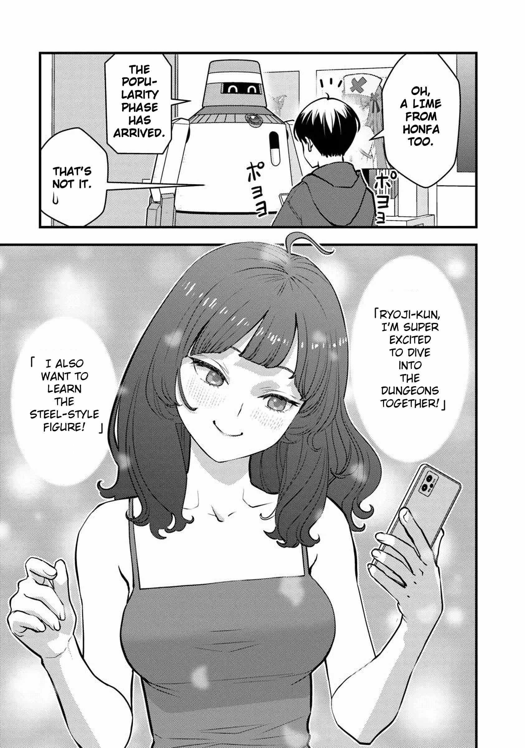 The Hero Returns From Another World, Becomes an Influencer, and Earns Money in the Real World, Where Dungeons Have Appeared! Chapter 23 - Page 7