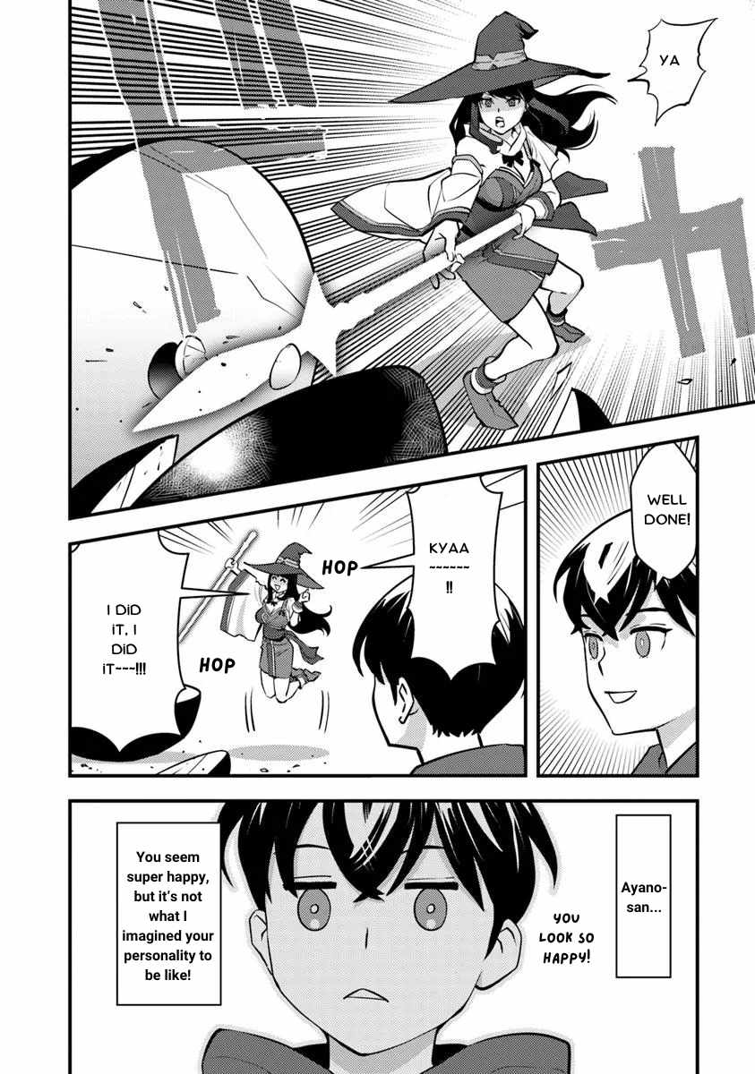 The Hero Returns From Another World, Becomes an Influencer, and Earns Money in the Real World, Where Dungeons Have Appeared! Chapter 24.1 - Page 12