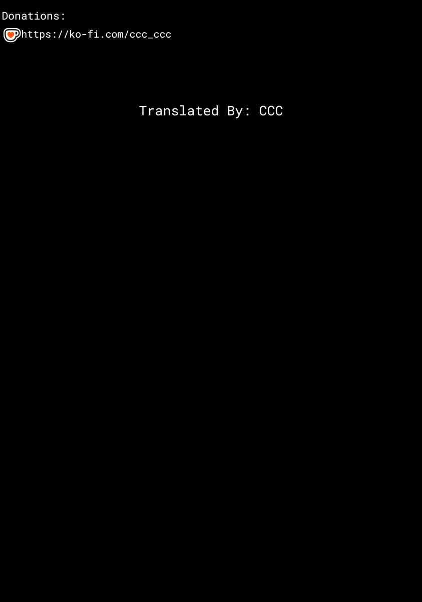 The Hero Returns From Another World, Becomes an Influencer, and Earns Money in the Real World, Where Dungeons Have Appeared! Chapter 24.1 - Page 13