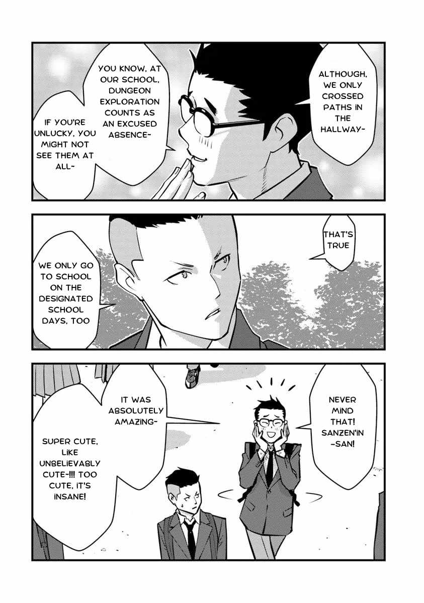 The Hero Returns From Another World, Becomes an Influencer, and Earns Money in the Real World, Where Dungeons Have Appeared! Chapter 24.1 - Page 3