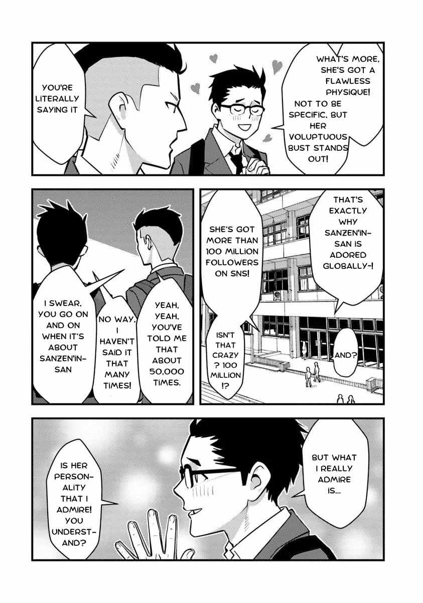 The Hero Returns From Another World, Becomes an Influencer, and Earns Money in the Real World, Where Dungeons Have Appeared! Chapter 24.1 - Page 5