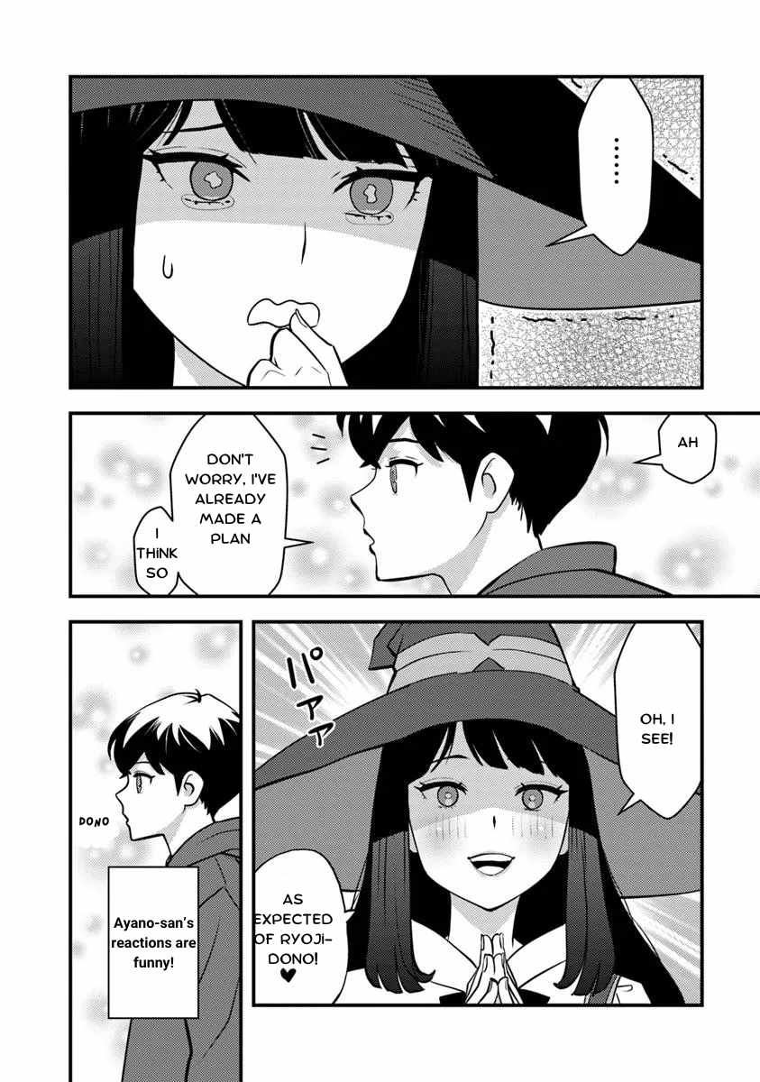 The Hero Returns From Another World, Becomes an Influencer, and Earns Money in the Real World, Where Dungeons Have Appeared! Chapter 24.1 - Page 8