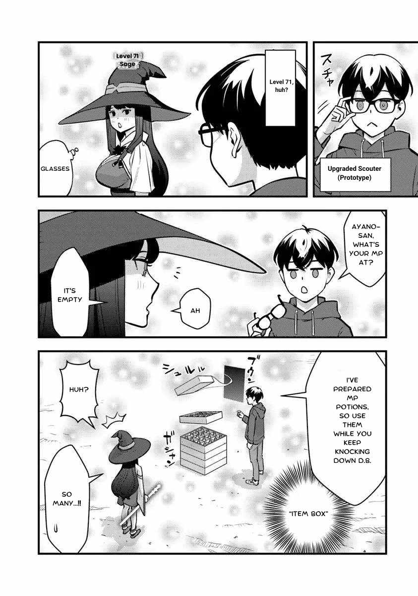 The Hero Returns From Another World, Becomes an Influencer, and Earns Money in the Real World, Where Dungeons Have Appeared! Chapter 24.2 - Page 2