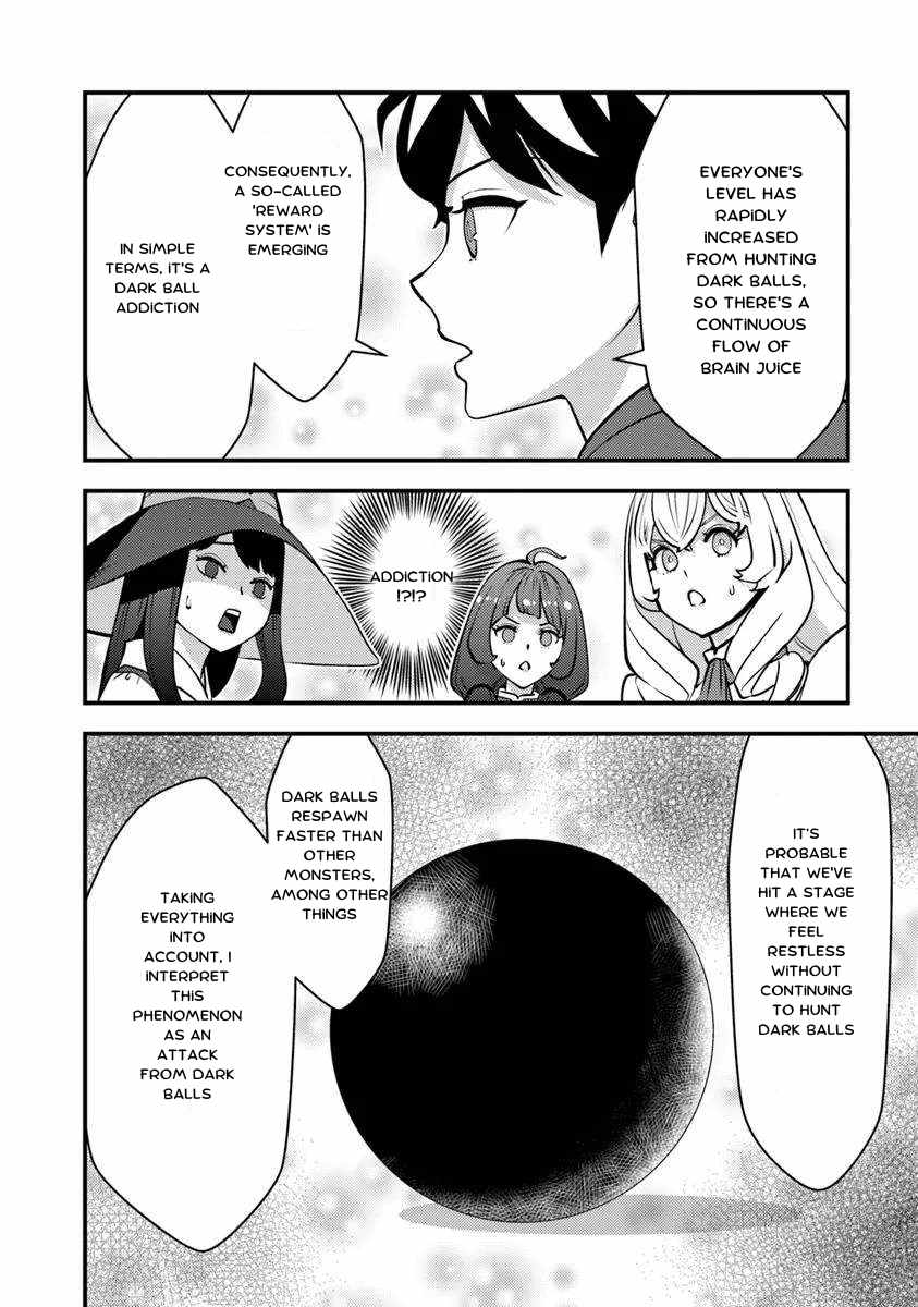 The Hero Returns From Another World, Becomes an Influencer, and Earns Money in the Real World, Where Dungeons Have Appeared! Chapter 24.2 - Page 12