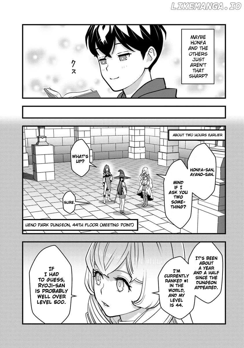 The Hero Returns From Another World, Becomes an Influencer, and Earns Money in the Real World, Where Dungeons Have Appeared! Chapter 25 - Page 18