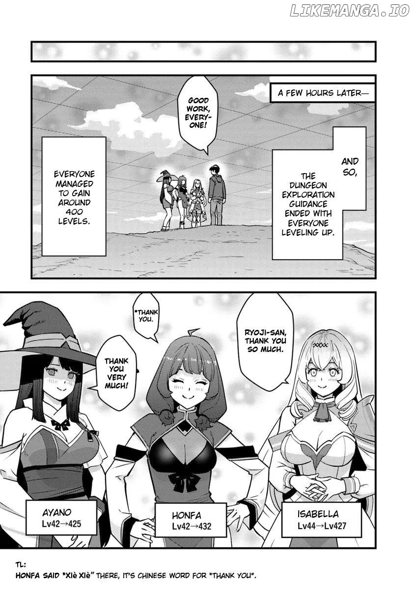 The Hero Returns From Another World, Becomes an Influencer, and Earns Money in the Real World, Where Dungeons Have Appeared! Chapter 25 - Page 23