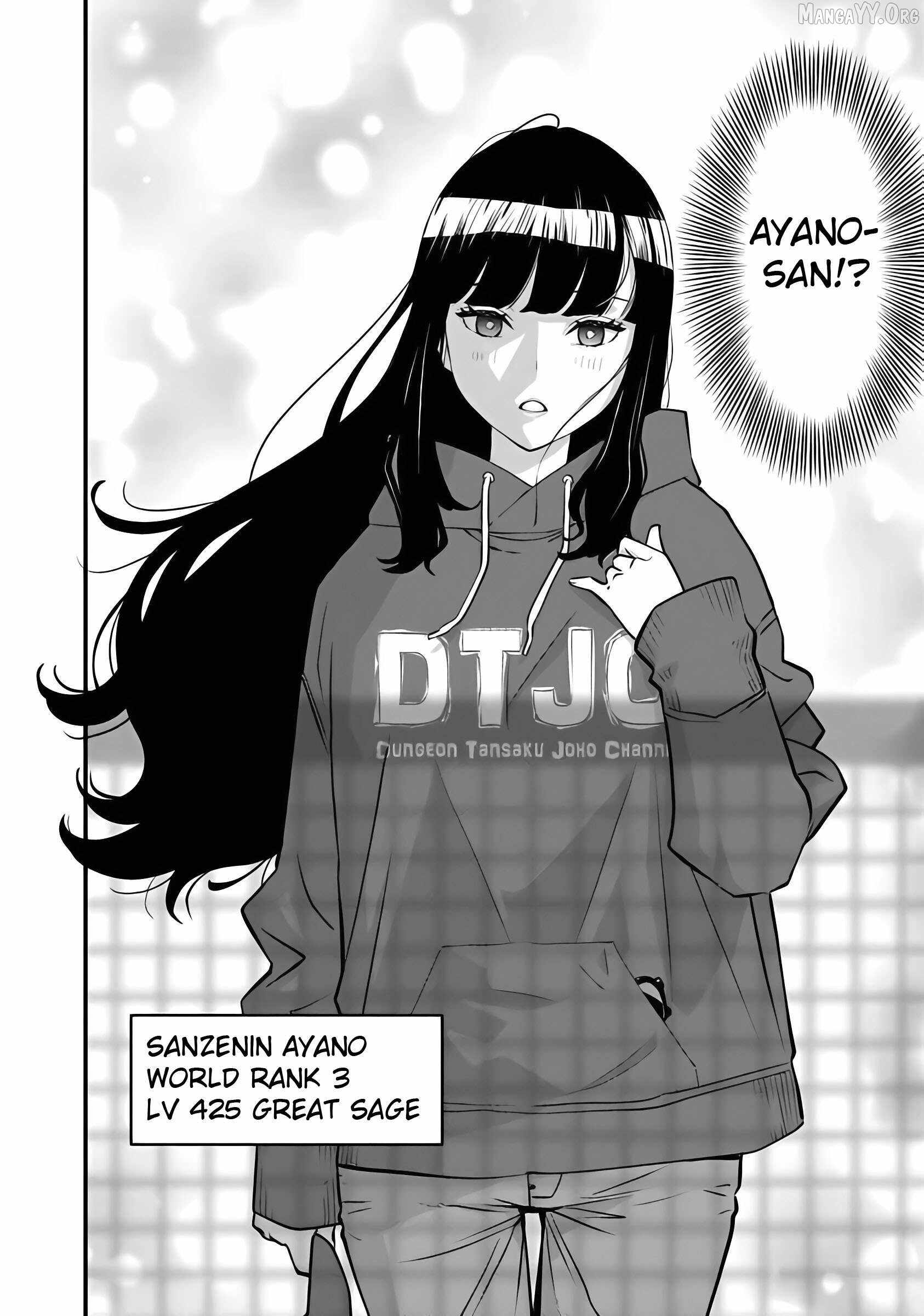 The Hero Returns From Another World, Becomes an Influencer, and Earns Money in the Real World, Where Dungeons Have Appeared! Chapter 29 - Page 17