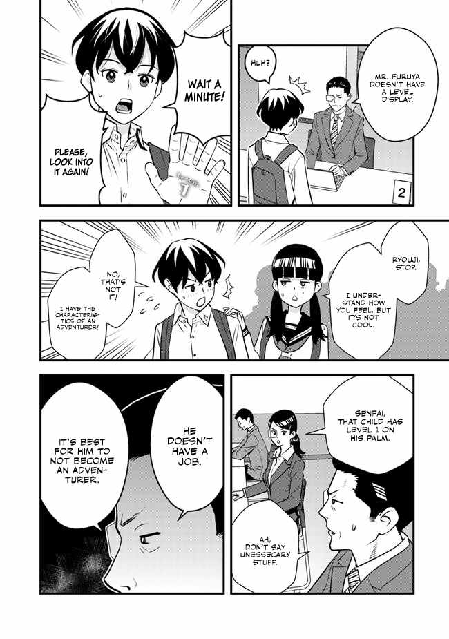 The Hero Returns From Another World, Becomes an Influencer, and Earns Money in the Real World, Where Dungeons Have Appeared! Chapter 3 - Page 19