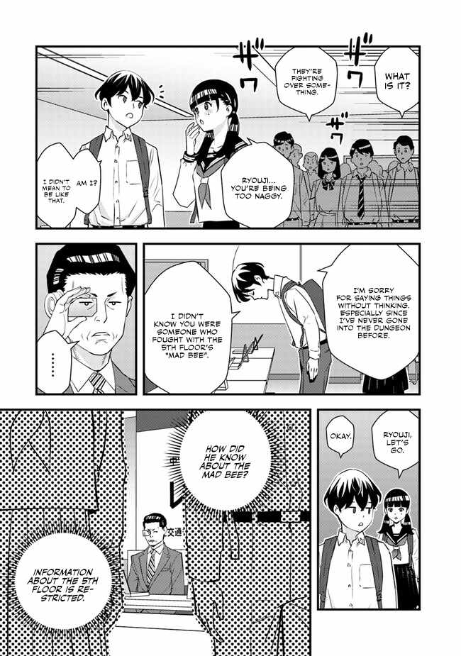 The Hero Returns From Another World, Becomes an Influencer, and Earns Money in the Real World, Where Dungeons Have Appeared! Chapter 3 - Page 22