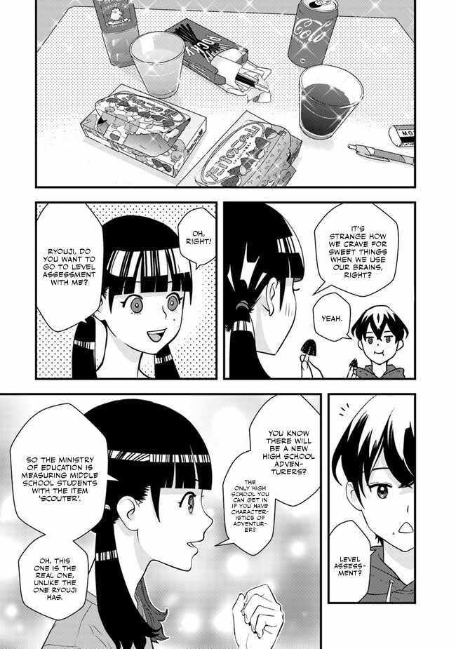 The Hero Returns From Another World, Becomes an Influencer, and Earns Money in the Real World, Where Dungeons Have Appeared! Chapter 3 - Page 4