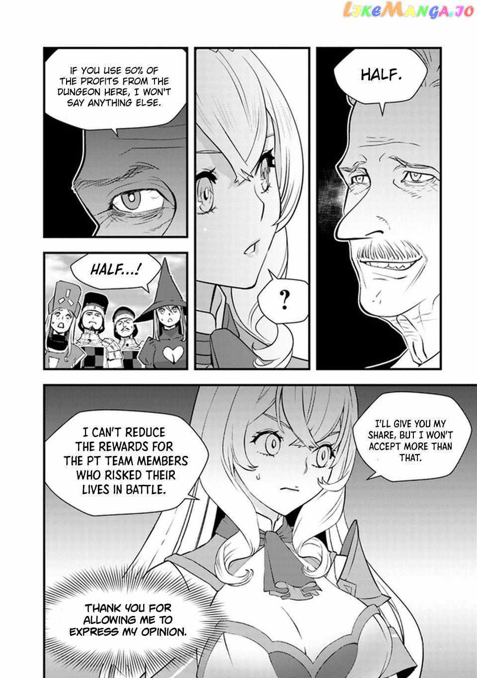 The Hero Returns From Another World, Becomes an Influencer, and Earns Money in the Real World, Where Dungeons Have Appeared! Chapter 4 - Page 19