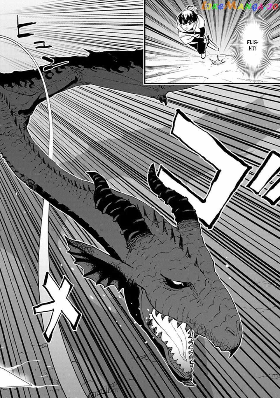 The Hero Returns From Another World, Becomes an Influencer, and Earns Money in the Real World, Where Dungeons Have Appeared! Chapter 4 - Page 29