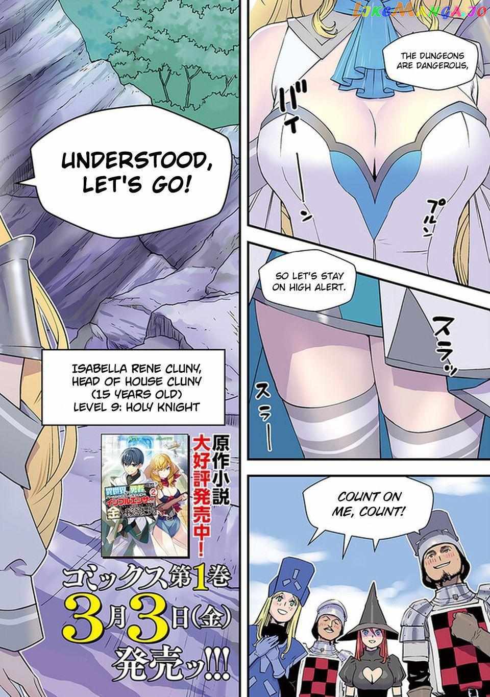 The Hero Returns From Another World, Becomes an Influencer, and Earns Money in the Real World, Where Dungeons Have Appeared! Chapter 4 - Page 4