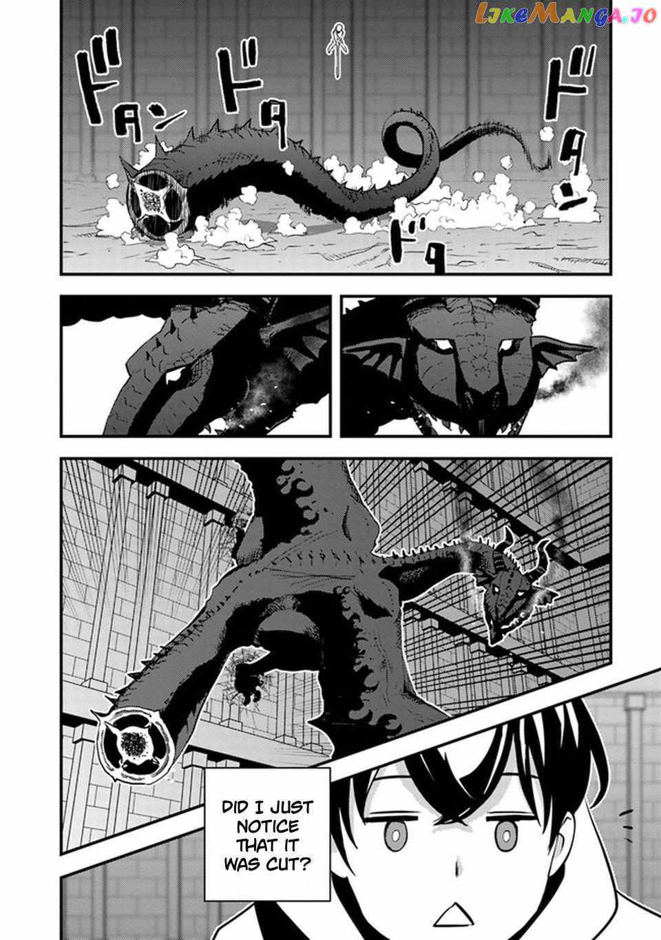 The Hero Returns From Another World, Becomes an Influencer, and Earns Money in the Real World, Where Dungeons Have Appeared! Chapter 4 - Page 31