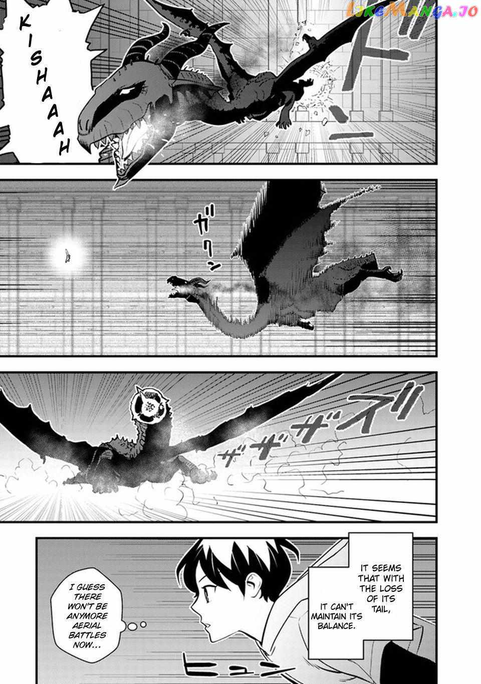 The Hero Returns From Another World, Becomes an Influencer, and Earns Money in the Real World, Where Dungeons Have Appeared! Chapter 4 - Page 32