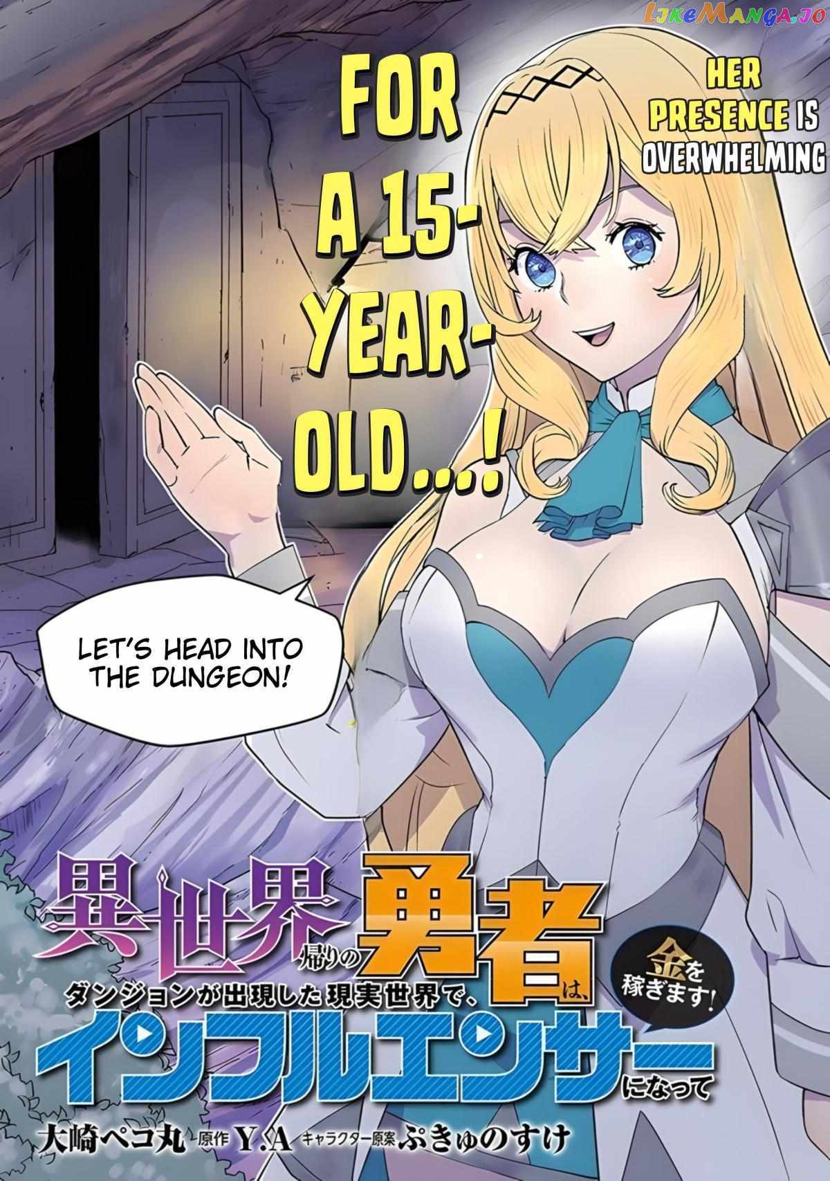 The Hero Returns From Another World, Becomes an Influencer, and Earns Money in the Real World, Where Dungeons Have Appeared! Chapter 4 - Page 5