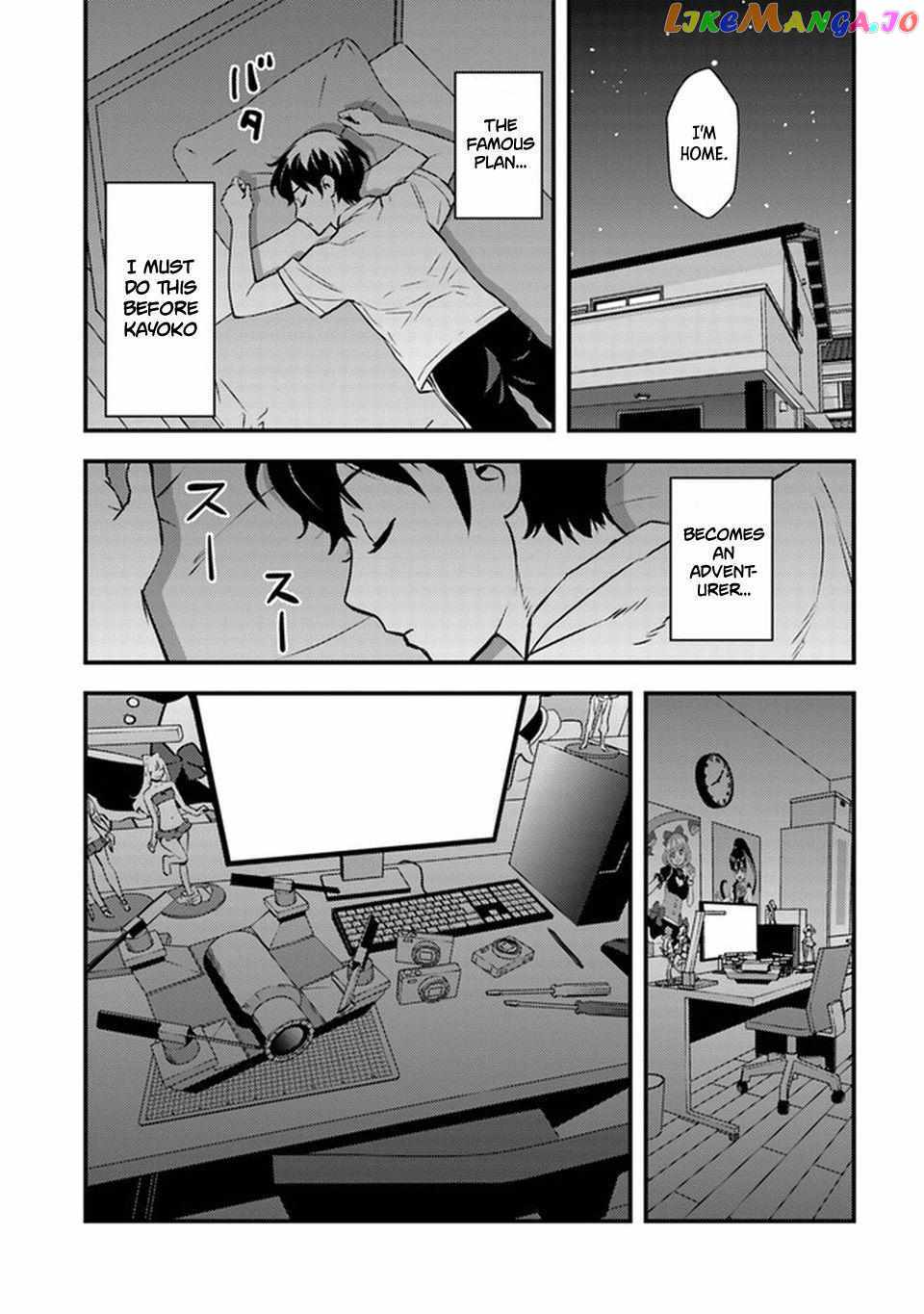 The Hero Returns From Another World, Becomes an Influencer, and Earns Money in the Real World, Where Dungeons Have Appeared! Chapter 4 - Page 41