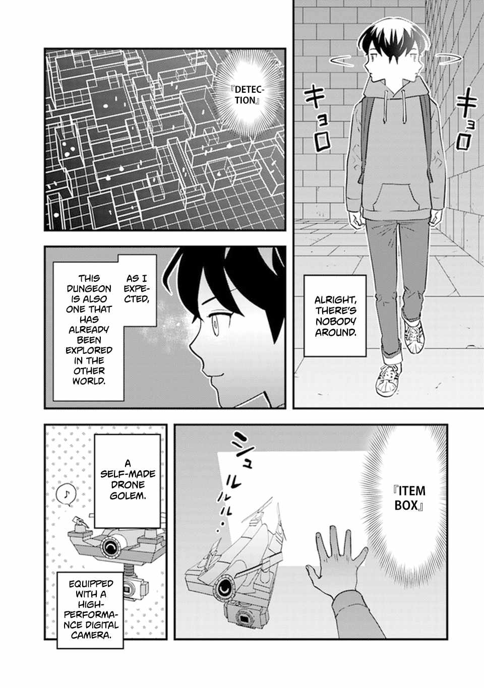 The Hero Returns From Another World, Becomes an Influencer, and Earns Money in the Real World, Where Dungeons Have Appeared! Chapter 5 - Page 16