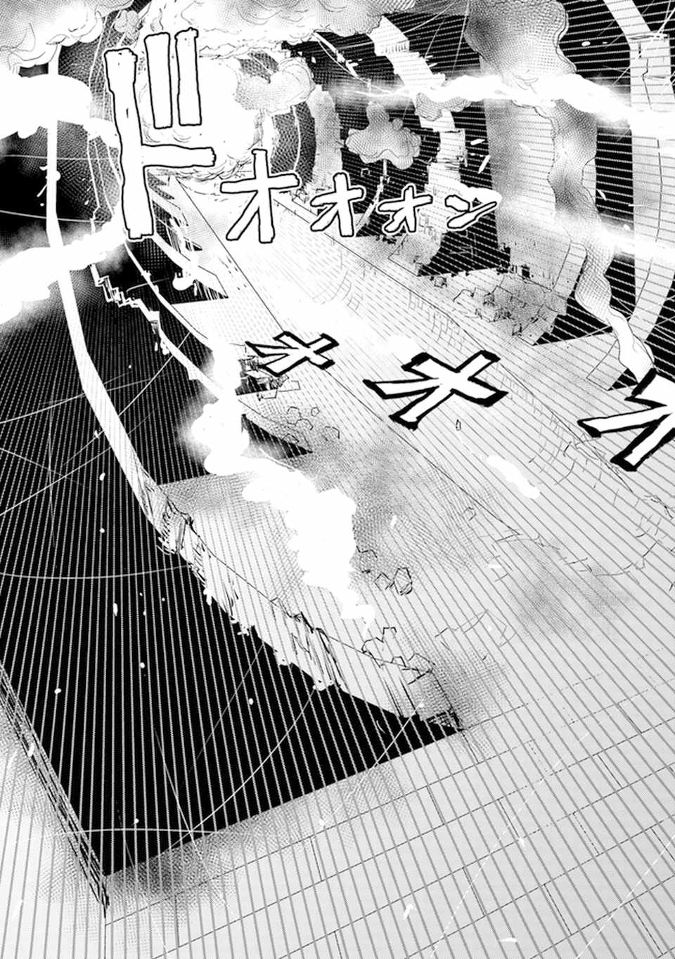 The Hero Returns From Another World, Becomes an Influencer, and Earns Money in the Real World, Where Dungeons Have Appeared! Chapter 5 - Page 33