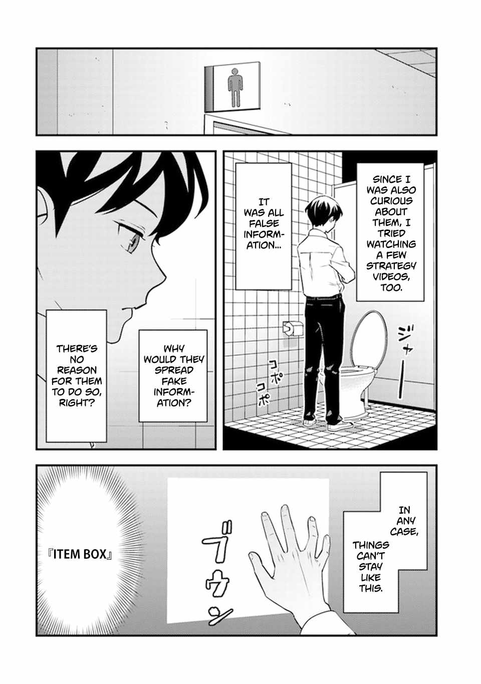 The Hero Returns From Another World, Becomes an Influencer, and Earns Money in the Real World, Where Dungeons Have Appeared! Chapter 5 - Page 7