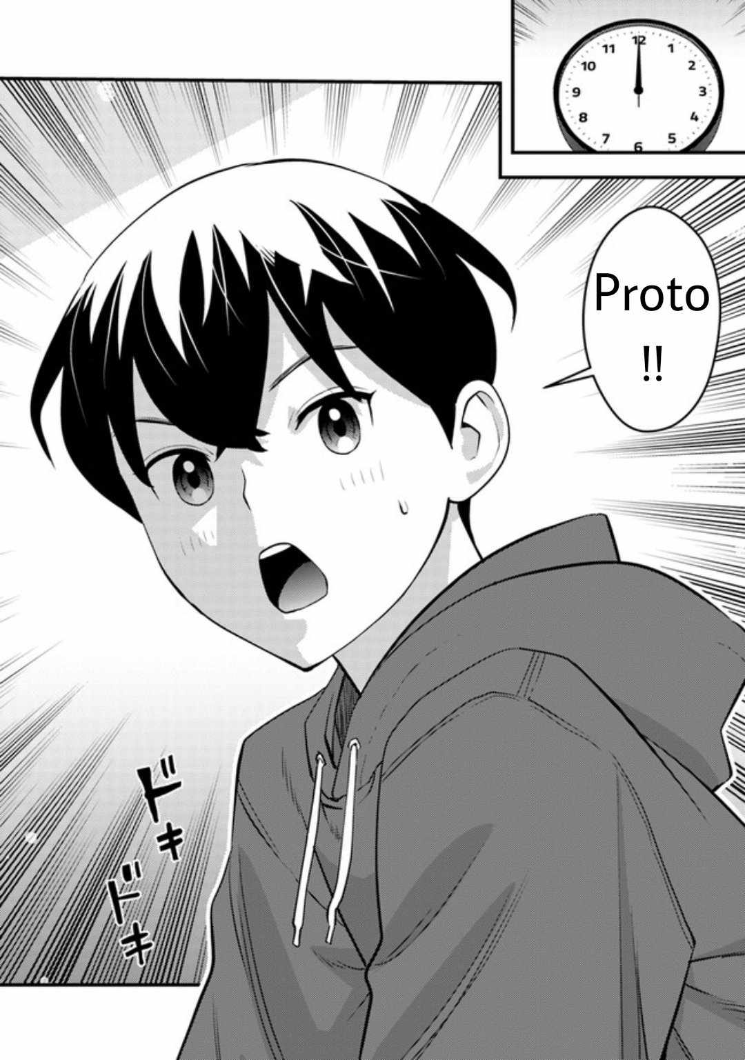 The Hero Returns From Another World, Becomes an Influencer, and Earns Money in the Real World, Where Dungeons Have Appeared! Chapter 6.2 - Page 14