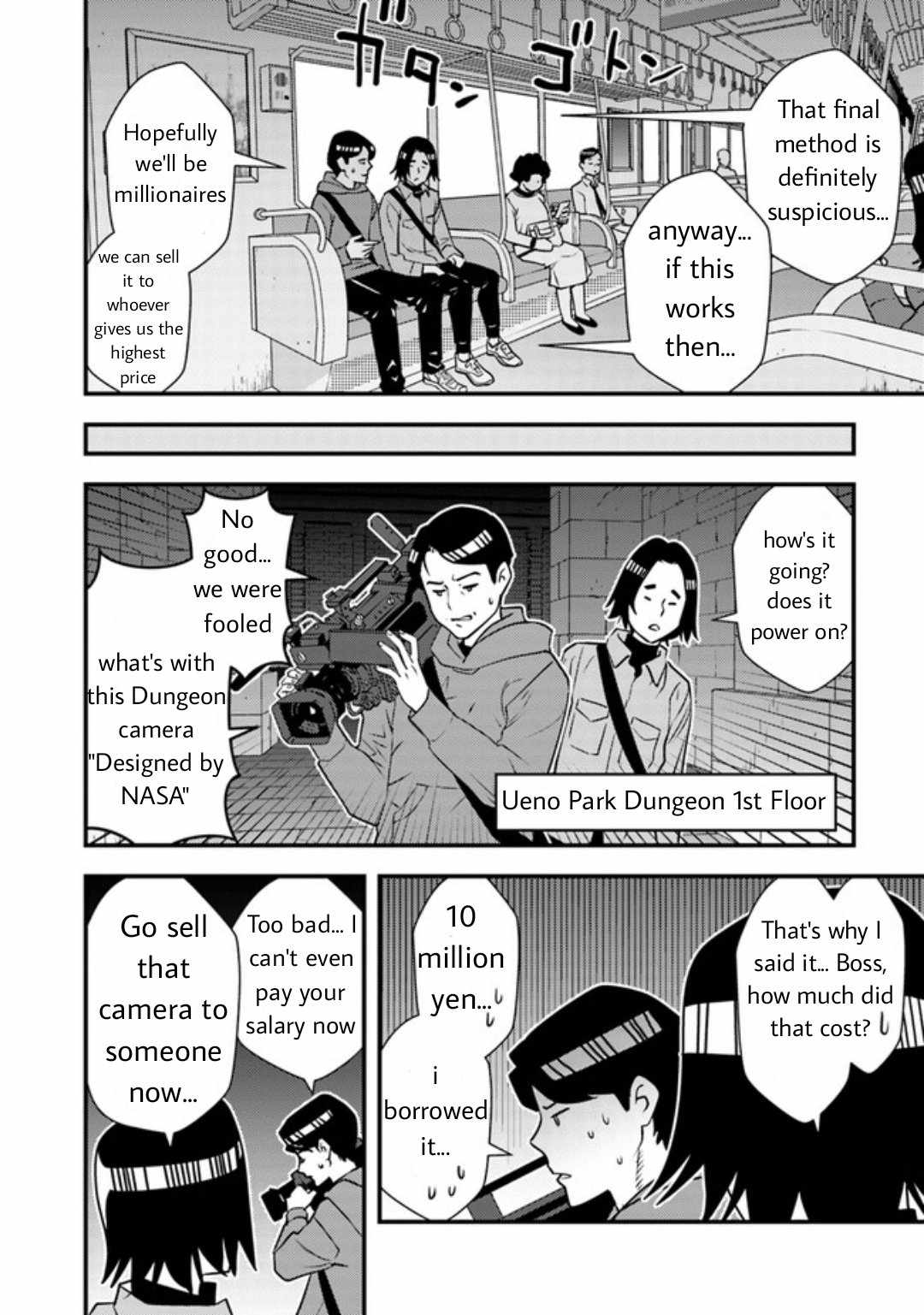 The Hero Returns From Another World, Becomes an Influencer, and Earns Money in the Real World, Where Dungeons Have Appeared! Chapter 7.1 - Page 8